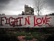 Αλέξανδρος Καϊάφας