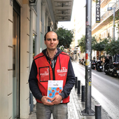 Αλί Εφτεχταρί Ρεζά