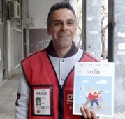 Αντώνης Γιακισικόγλου