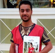 Βασίλης Μαυρομάτης