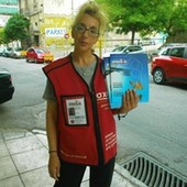 Δέσποινα Μερκούρη