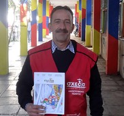 Ειρήνη Αμπελιώτου