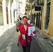 Φώτης Λιόσης