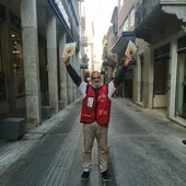 Γιώργος Κουτσίδης