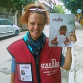 Κριστιάν Φαμπριόν