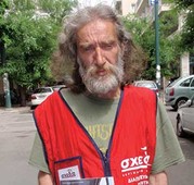 Κώστας Αντωνακάκης