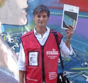 Λεωνίδας Κούτικας