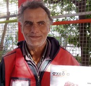 Μανόλης Παπαγιαννάκης