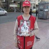 Μαρία Γάτου