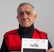 Μπουρνάντζε Νοντάρι