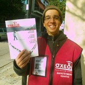 Νίκος Σέρβος