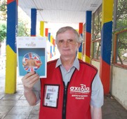 Παναγιώτης Δημητρίου