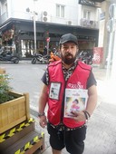 Σάββας Κουρουγιαννίδης