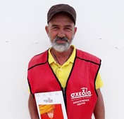 Στέφανος Φωτακίδης