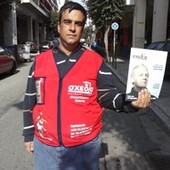 Στέφανος Νισίρ