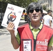 Ταϊλάν Τονάκ